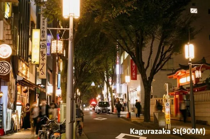 江戸川橋レジデンス Edogawabashi Residence Tokyo Daire
