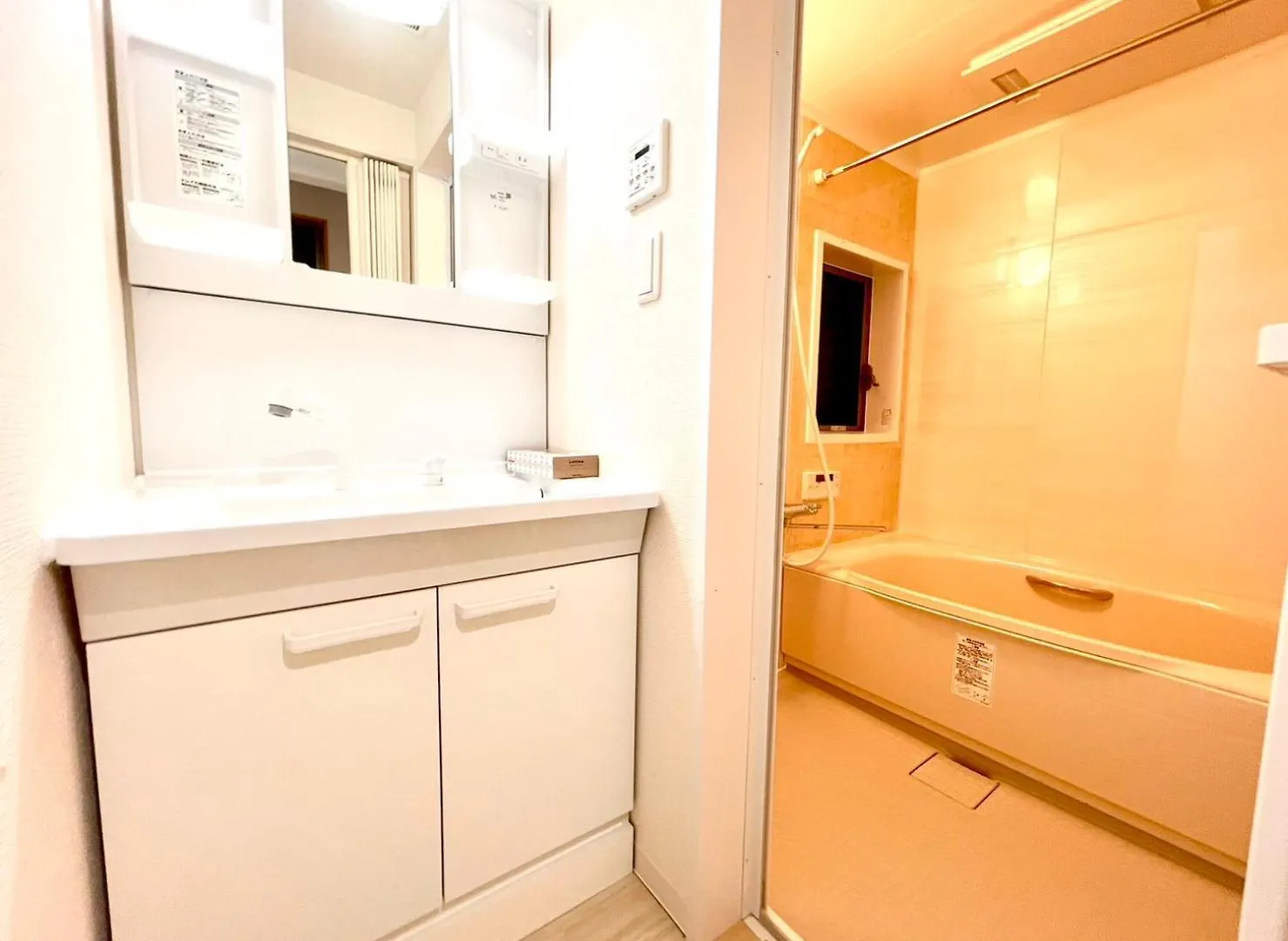 江戸川橋レジデンス Edogawabashi Residence Tokio