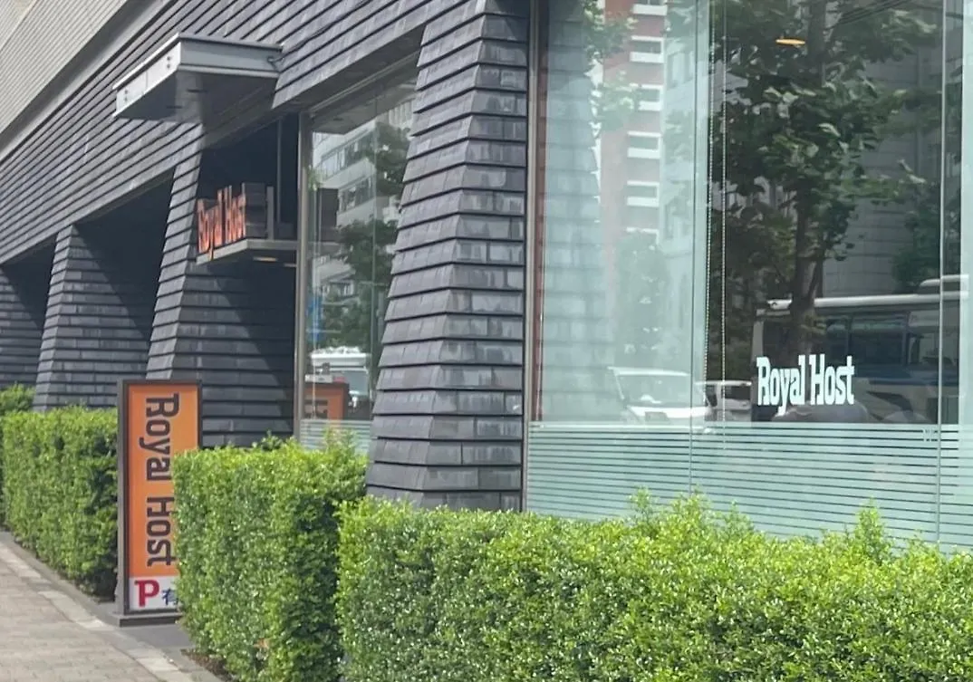 江戸川橋レジデンス Edogawabashi Residence 東京都