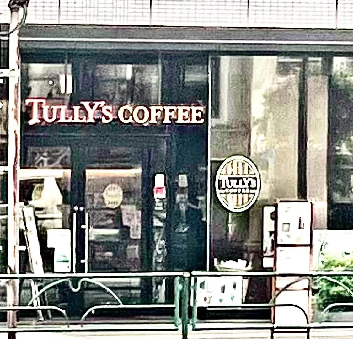 アパート 江戸川橋レジデンス Edogawabashi Residence 東京都 日本