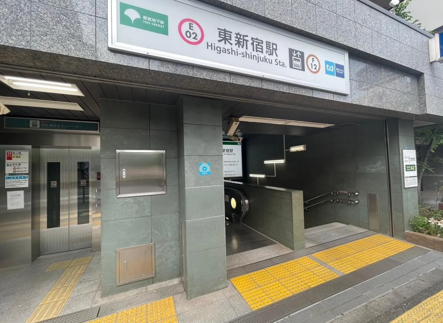 江戸川橋レジデンス Edogawabashi Residence 東京都 0*,  日本