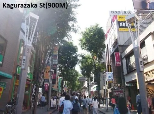 アパート 江戸川橋レジデンス Edogawabashi Residence 東京都